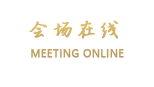 江苏华盈国际酒店（南京）